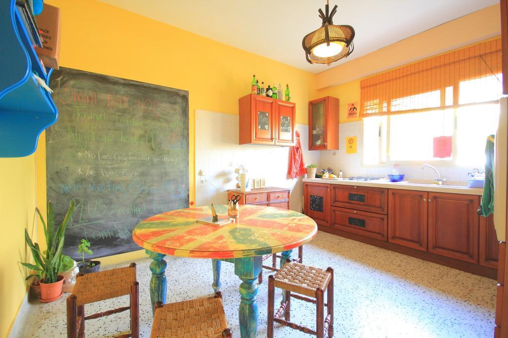 Boho Auberge de jeunesse